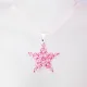 Star - Andromeda-Salmon Organza - 1